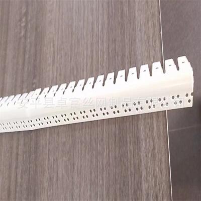 2025新成品可弯大弧护角条幼儿园圆防撞条圆MOP品弧形阳角