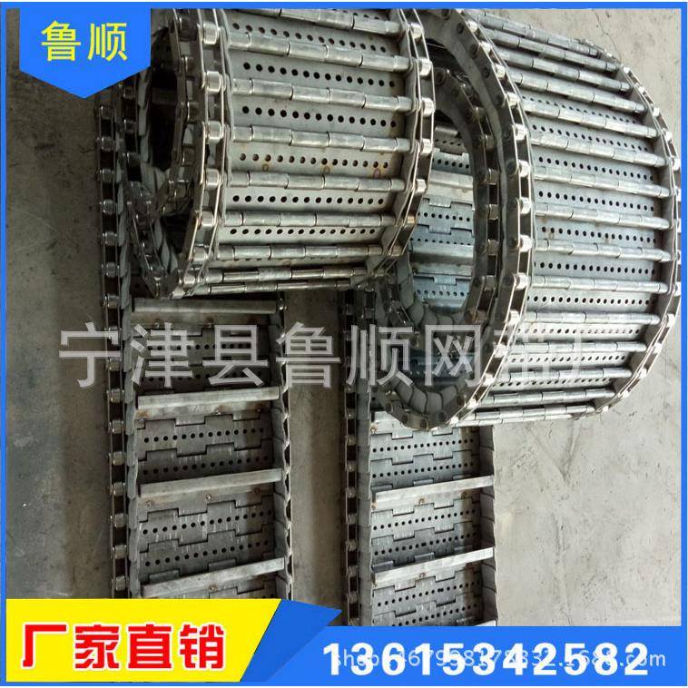 304不钢链板清洗机锈用不锈钢链板转弯链板JSO专冲孔链板