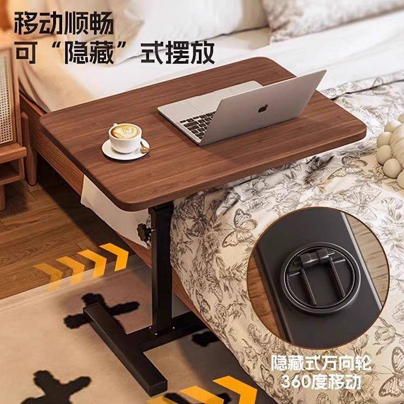 床边电桌动移升降书桌家用卧室懒人边几床头柜脑置物架办公桌2.0