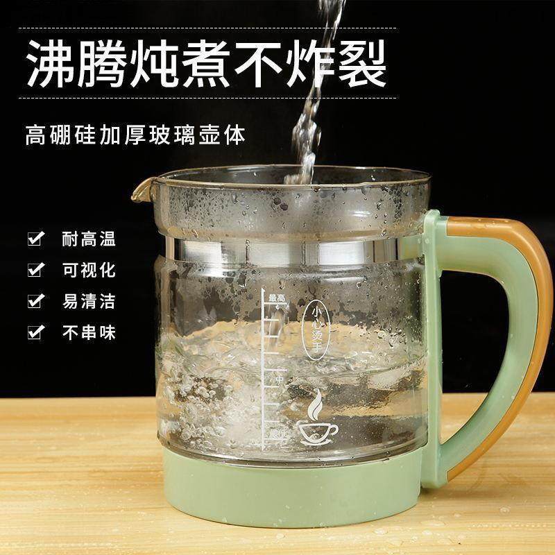 养生10003583用壶多功能电热烧水壶保温家养身煮茶器公室迷你壶小,畜牧/养殖物资,特种养殖设备,淘宝优惠券,粉丝福利购,淘宝优惠卷