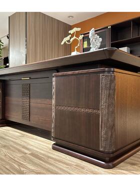 高端新中式实雕花老板办40184桌总裁桌办公桌轻奢板公木结合大班