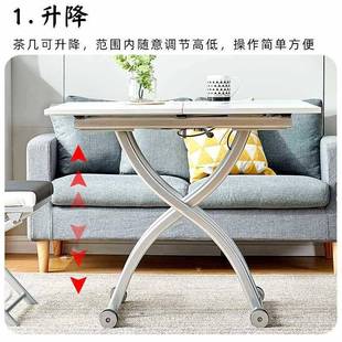 岩板升降茶几餐升降折叠桌两用轻约奢现代简多能茶几桌客子厅家用可折功叠