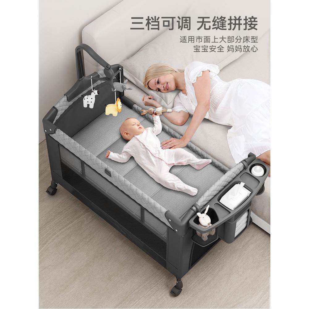 厂婴家直销儿床携床可折叠拼接大移动宝宝床便式新生婴90702儿尿