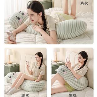 抱枕女生夹腿枕觉专用长条上睡孕妇侧MLQ床睡侧卧长人形可爱成人