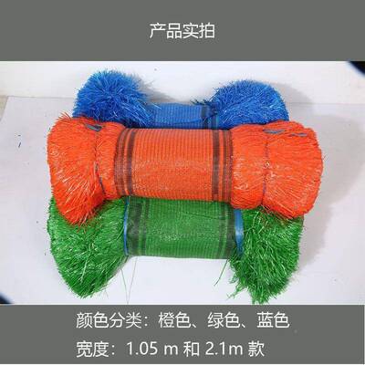 彩色流苏遮阳网幼儿网园加厚加密隔58014伸热防晒泳水上乐园池缩