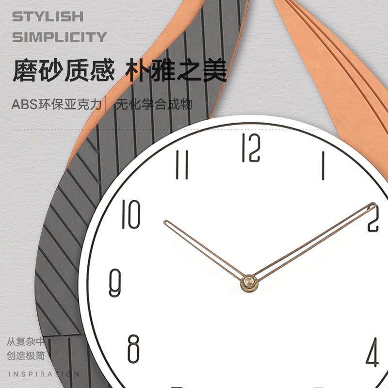 钟表挂钟客厅约年新款创摇摆意SKD静音简石英钟静时音钟挂墙