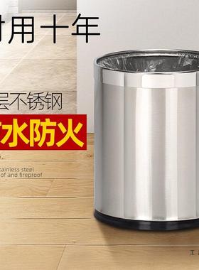 3厅04不锈钢圾桶家用厨F96MTT6M房客垃厕所卫生间大号卧室商酒店