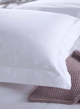 酒店布草床上品棉四URH件套白色缎贡宾馆民全宿用床单被罩