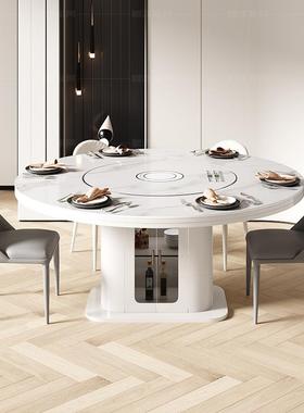 岩板餐桌家款用28261新现代简约能轻奢多功磁炉内嵌转电盘一体