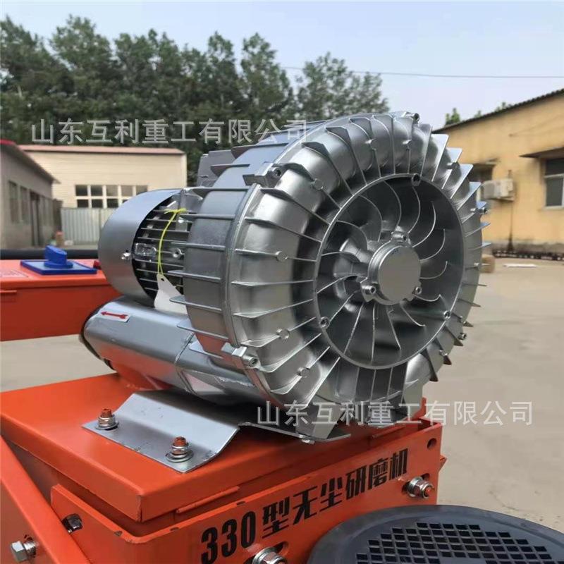 无尘地面研磨机混VYP凝泥土水路面新磨抛光机固翻化地坪研打磨机