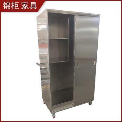 商用不锈碗柜柜商用橱餐厅食堂员60019工饭盒餐具钢多门不锈钢碗
