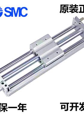 MC无杆气Y缸1S/CY1SG10-50Z/100Z/150/200Z/250/30C0ZPJZ/S450/50