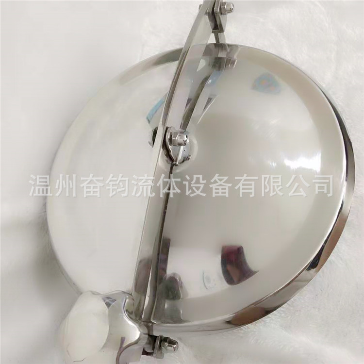 奋钧304/316不锈钢全视镜人孔