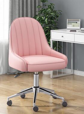 职员办椅电脑技椅降椅靠升背椅子旋转椅ZG-67033宿舍椅学公习桌椅