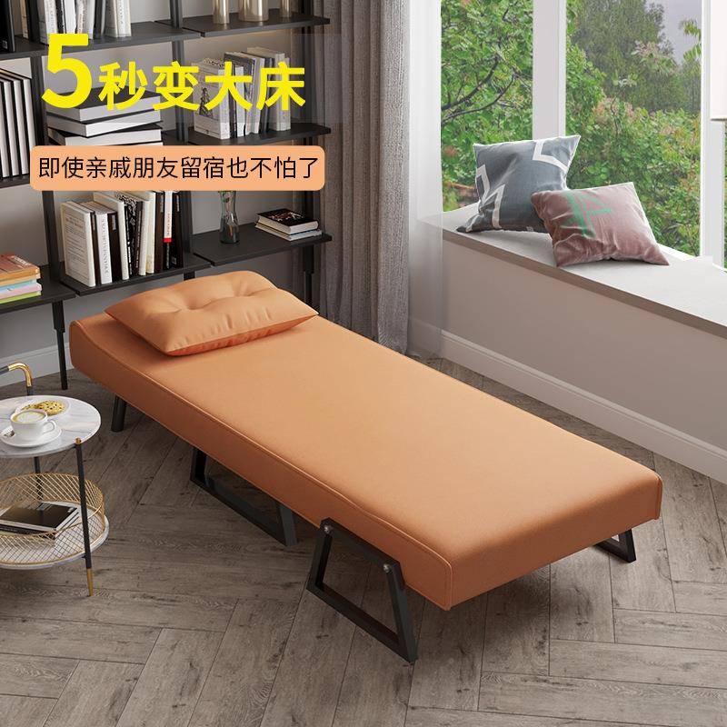 沙发两用型小户可折叠ZDH多能单人1米书功床房折叠床客厅家用梳化