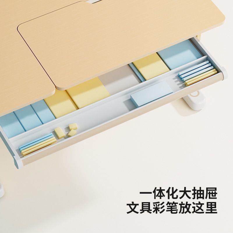 爱木果乐儿童学习桌学生书桌可升降桌子实写小字家CmSSZ3Za桌用课,畜牧/养殖物资,特种养殖设备,淘宝优惠券,粉丝福利购,淘宝优惠卷