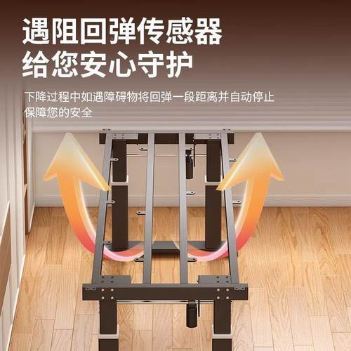 电智能升降桌腿双动机立柱家用无品牌/书桌框架电电脑桌办四公桌