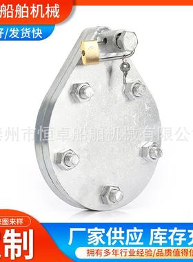 GB/54-220T17船用饮用7水舱注入接68299头防水不锈钢净水注入头