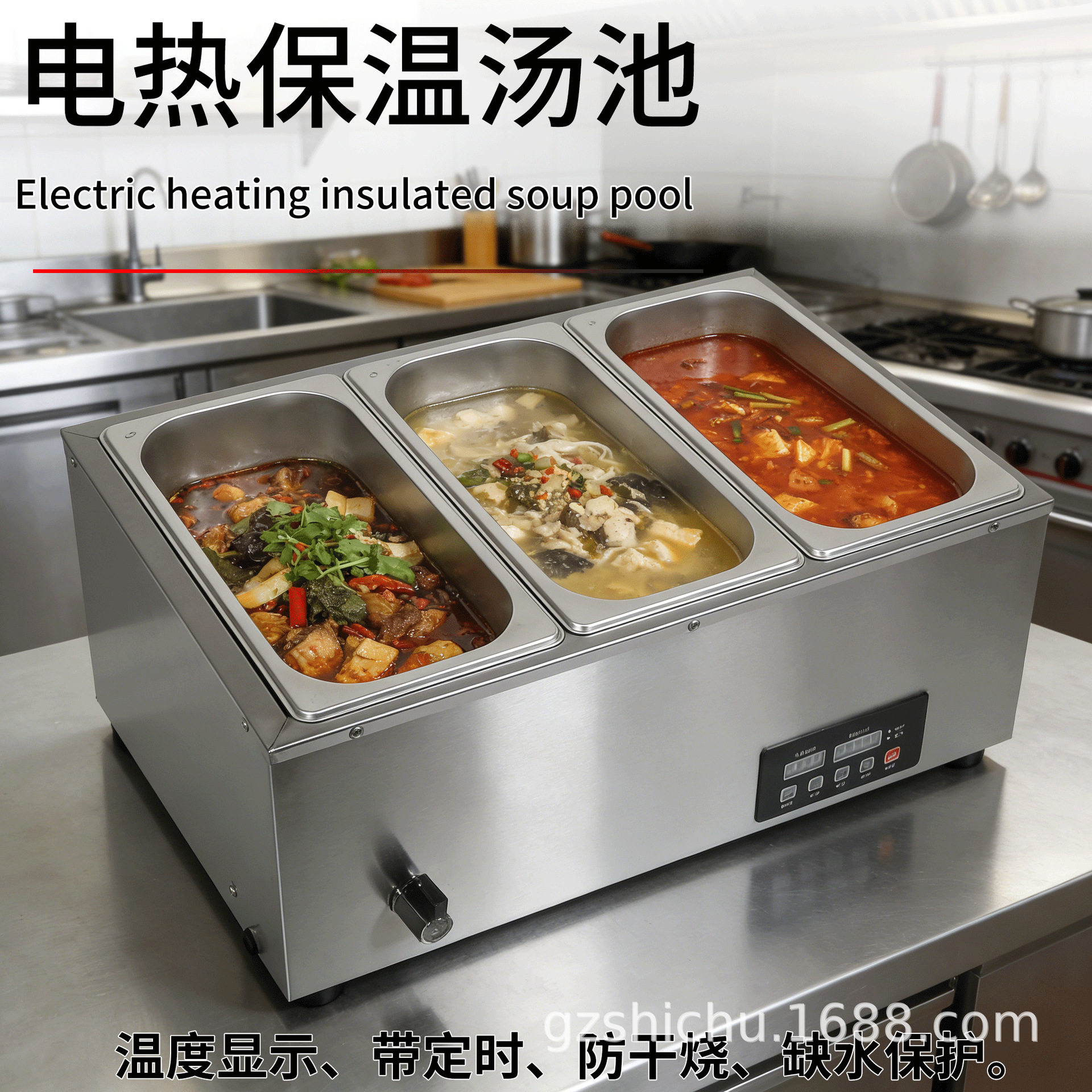 电热台式售饭台快餐保温台商用不锈钢食堂饭店小型汤池蒸菜售饭