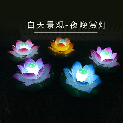 外防公XUK园酒水池景观亮店水化装饰河灯le户d亚克力荷花灯莲花灯