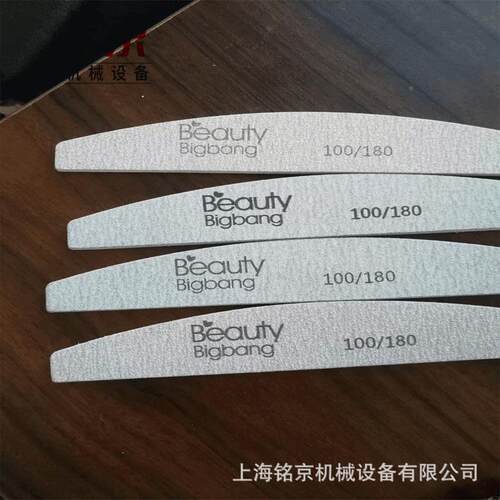 喷码机5分体式小型高度0m纺m无布110059皮革喷码机编织袋喷码机