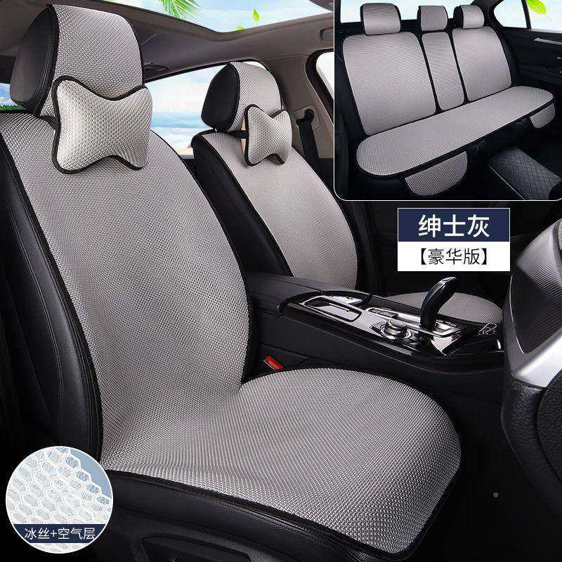 T9U坐汽车冰丝坐垫四季通用wtDHTeZK空气层垫夏季透坐垫气凉防滑,畜牧/养殖物资,特种养殖设备,淘宝优惠券,粉丝福利购,淘宝优惠卷