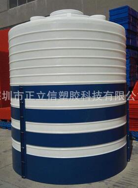 酸5吨塑料POL水加厚耐碱塑料储水罐地存储塑料塔水工桶10吨水塔