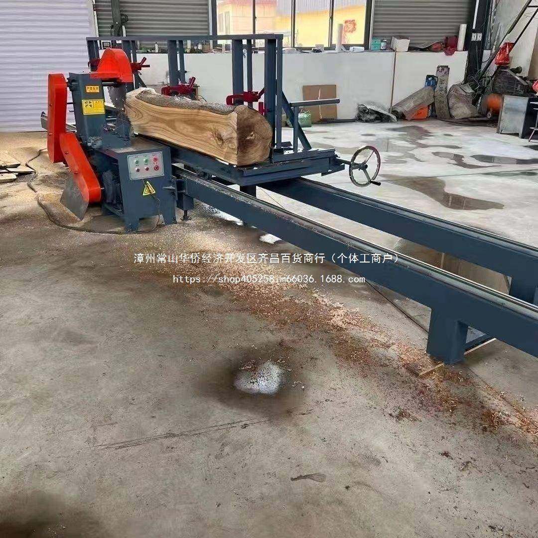 圆木台实木开料锯锯开推片锯全自动开板锯大型多功SES能盘原木圆,畜牧/养殖物资,特种养殖设备,淘宝优惠券,粉丝福利购,淘宝优惠卷