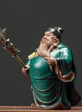 创ZJH20042意紫砂人物件羽关公家居客厅茶关室精品茶茶道台茶桌装