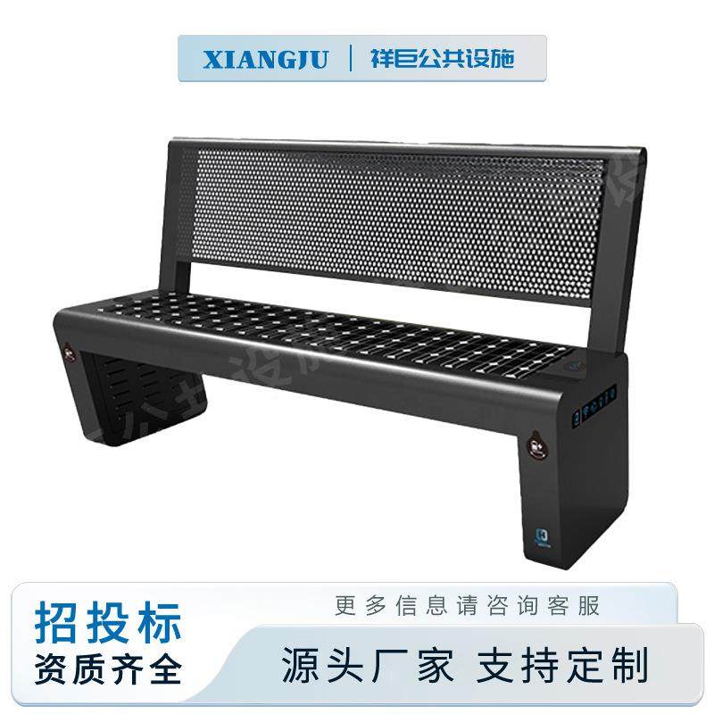 户外太阳能智凳能座手机无线充能电太阳长子公园太阳能座长椅条凳,畜牧/养殖物资,特种养殖设备,淘宝优惠券,粉丝福利购,淘宝优惠卷