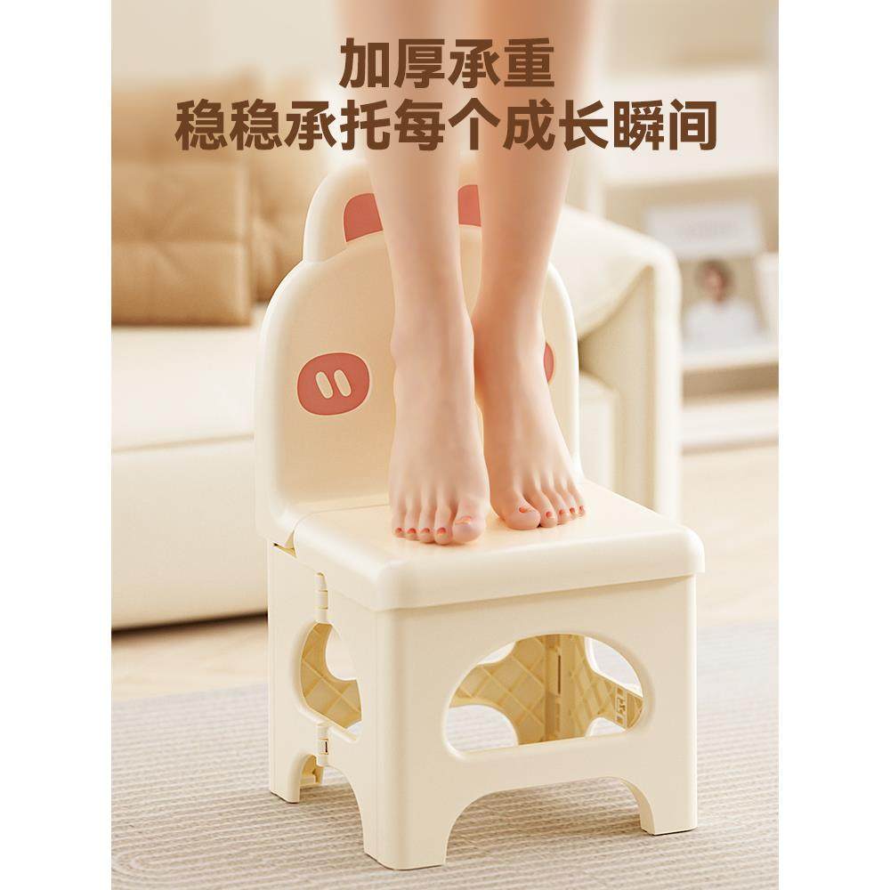 ?凳宝宝便折携小板凳加厚儿童叠椅家用防滑Fh(b*&aq子儿园塑料靠,畜牧/养殖物资,特种养殖设备,淘宝优惠券,粉丝福利购,淘宝优惠卷