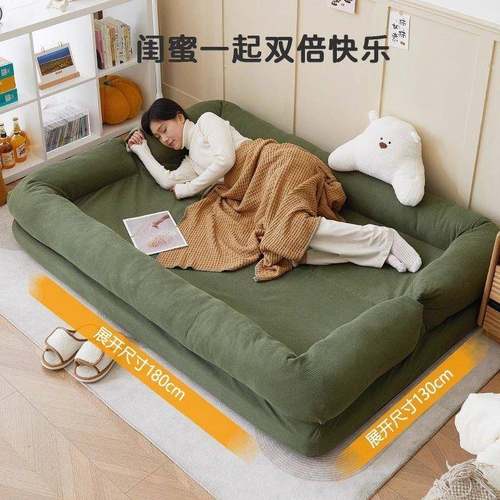 人类窝沙发可躺无品牌/可睡双人榻榻米巨人大折叠阳台卧室小沙懒