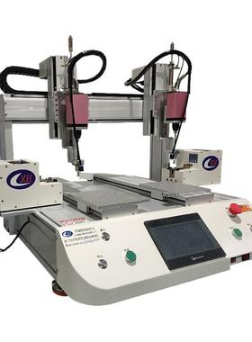 鑫航程厂丝MEJ家全自动螺丝吸附式双位工玩具拧机打锁螺机