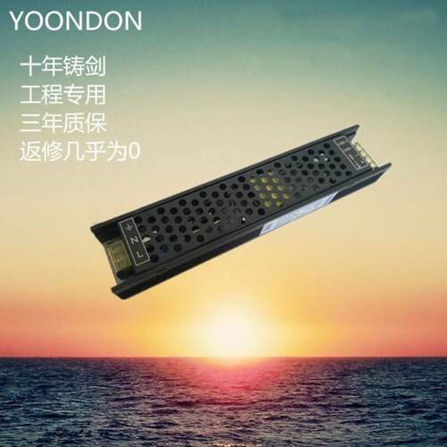 可控YUN调光驱动0-10硅VLED带灯条调光变灯压0器3W-400W