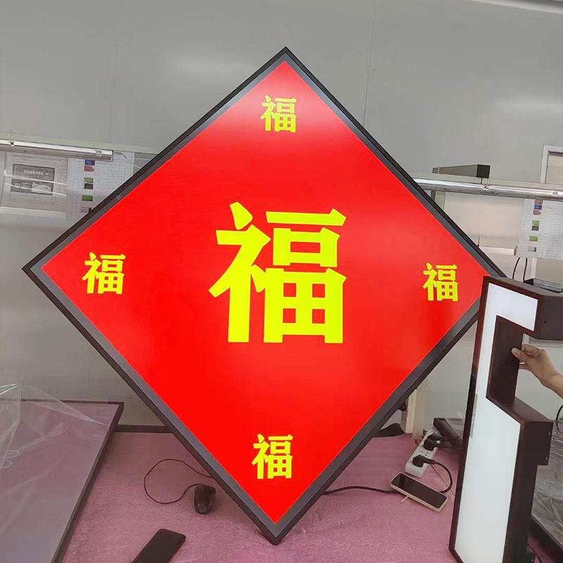 方可形广告机触摸壁挂一体式广告机异长条高-形清屏显示器液晶屏