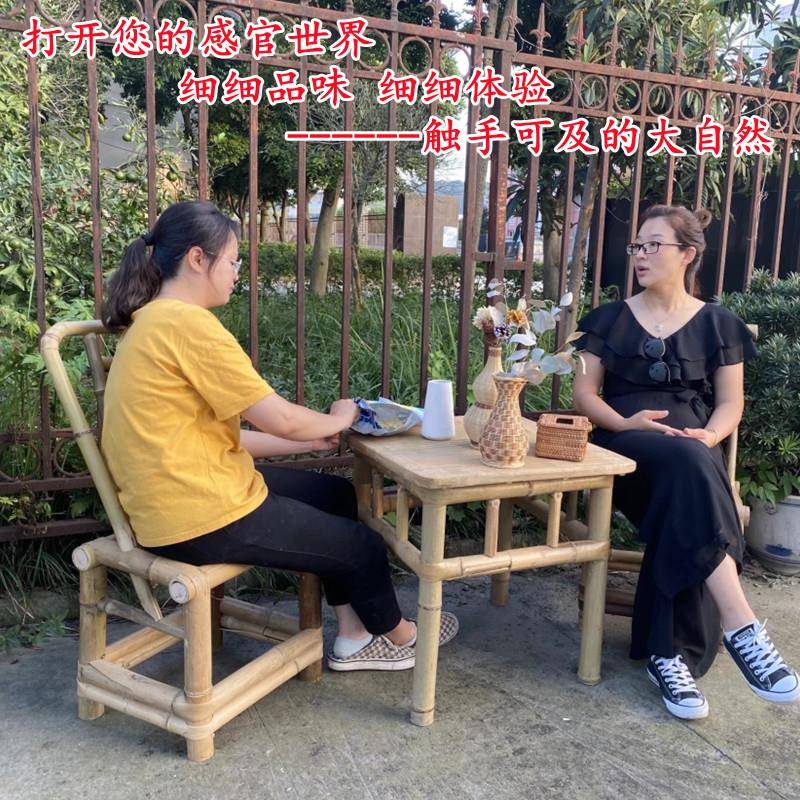 背8V竹椅子靠家用纯手工老家竹凳子成人编织大号农乐竹无品牌/椅