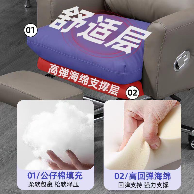 老板椅轻奢办公椅可躺大班椅舒适久坐沙发座椅家用书房电脑椅