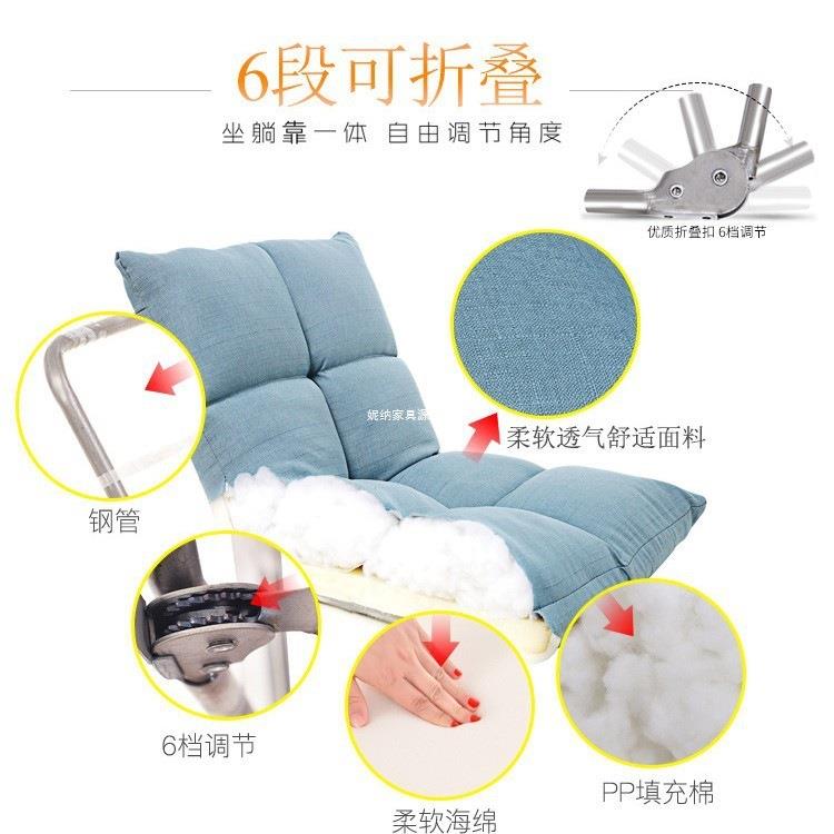 A2沙款格懒八人沙发PQL可叠拆洗飘窗床上发休闲卧室寝室折榻榻米