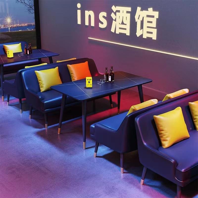 网红约皮艺沙发现代轻奢风酒吧餐简吧卡座xxobb454餐厅椅沙发一桌