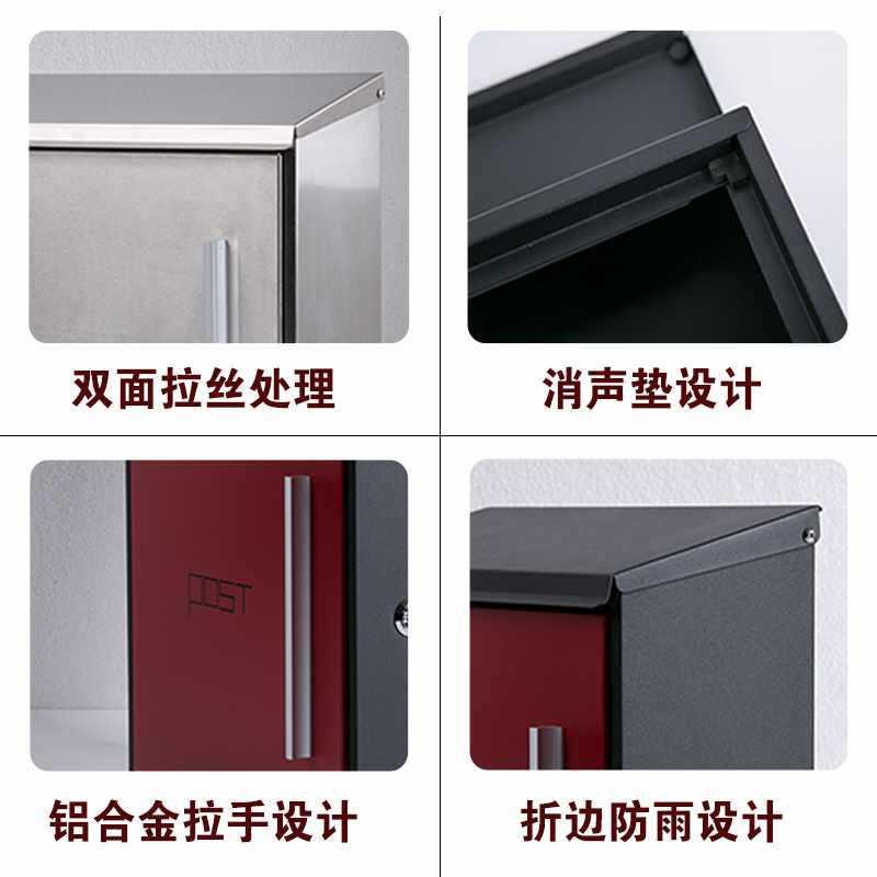 报箱欧式别现墅室外信箱大号意见箱户外代信件箱创意不信锈钢F955
