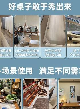 双人书13841桌长条桌家电脑桌客条厅办公桌学生学桌习长桌靠墙窄