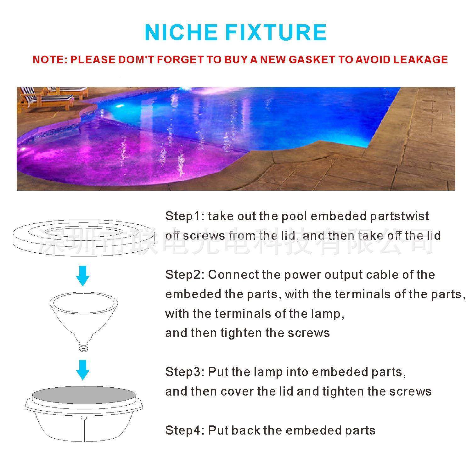 高压120无品牌/V炫混色遥控LED5P6灯可替换E27灯头45W彩60W泳池灯