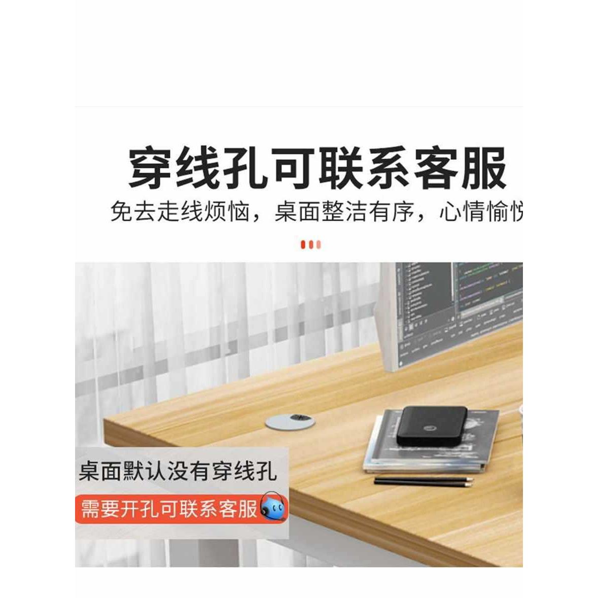小桌子80高4056070定制0户型小电脑桌单人简易LHC书桌儿童学习