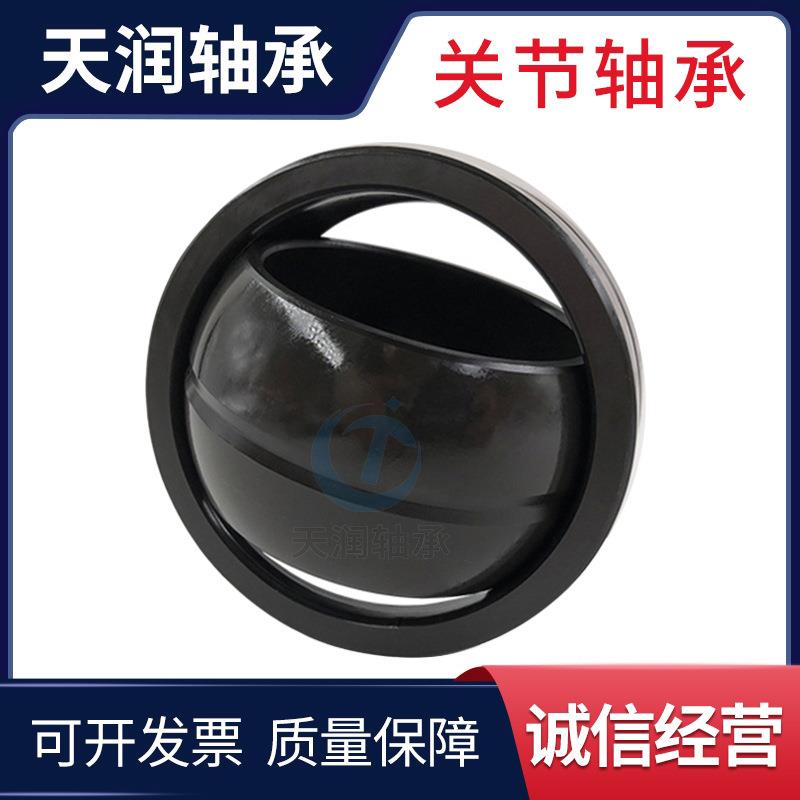 厂家直供F关节轴承G0EH160XF/QGEH180X/FQGEH20X/QGEHDML220XF/Q