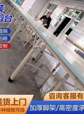 组合裁裁床服水装剪车间裁布案板检验打包台台裁剪桌85453流线工
