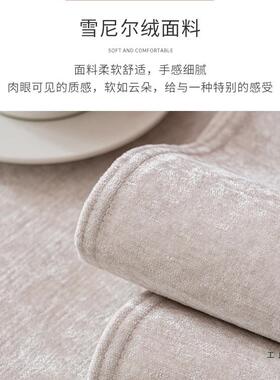 奢喜庆红色过年沙发四风季垫通用订婚防滑坐垫子婚房套轻罩94519