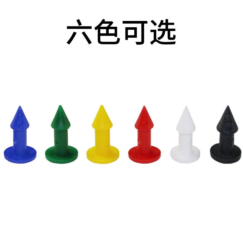 BK9ZPSK变压器护套塑扣钉铆固定接钉母排线盒护套扣钉料绝缘扣钉
