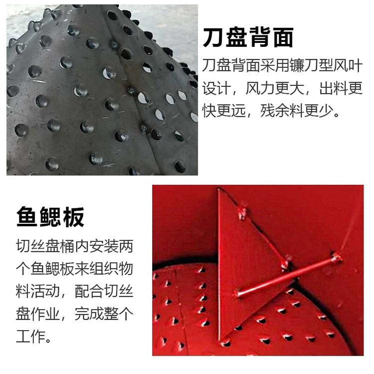 养殖萝卜青菜用粉碎动机家XBX用小型电擦丝机多功能专蔬菜瓜果切