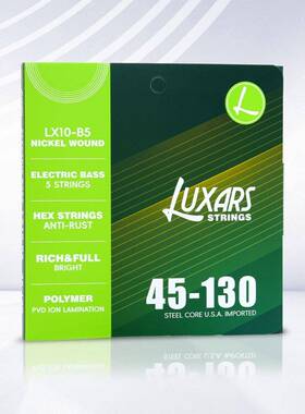 专业电贝绕斯琴弦镀镍缠采用PVD离锈子覆61554膜防四弦45吉他钢弦