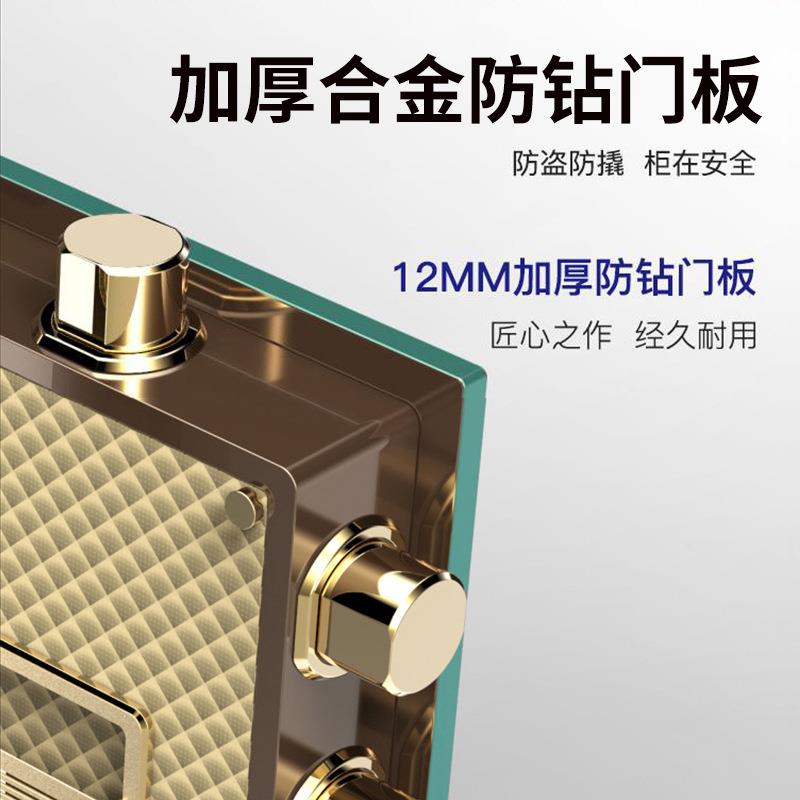 全钢保险柜家用大型入墙指纹密码双门保险箱办公防盗保管